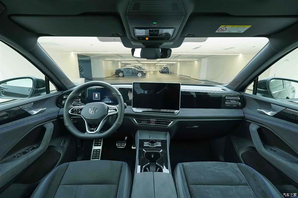 Volkswagen Tiguan L, 2025 19