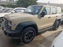 ̹��300����Դ 2024�� Hi4-T