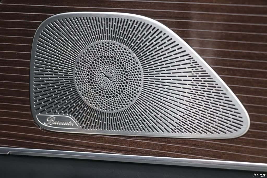 Maybach GLS, 2021 12