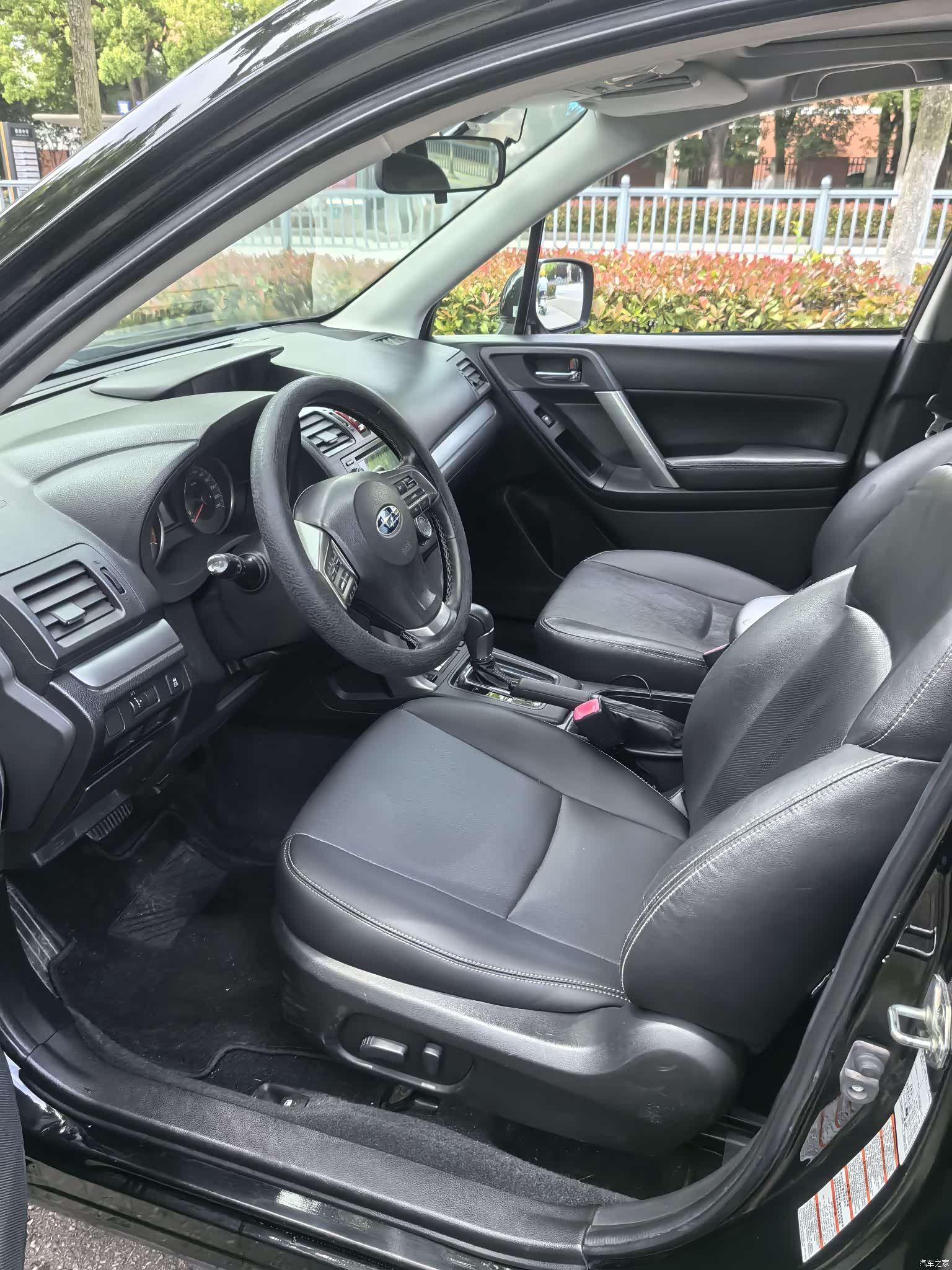 Subaru Forester, 2015 7