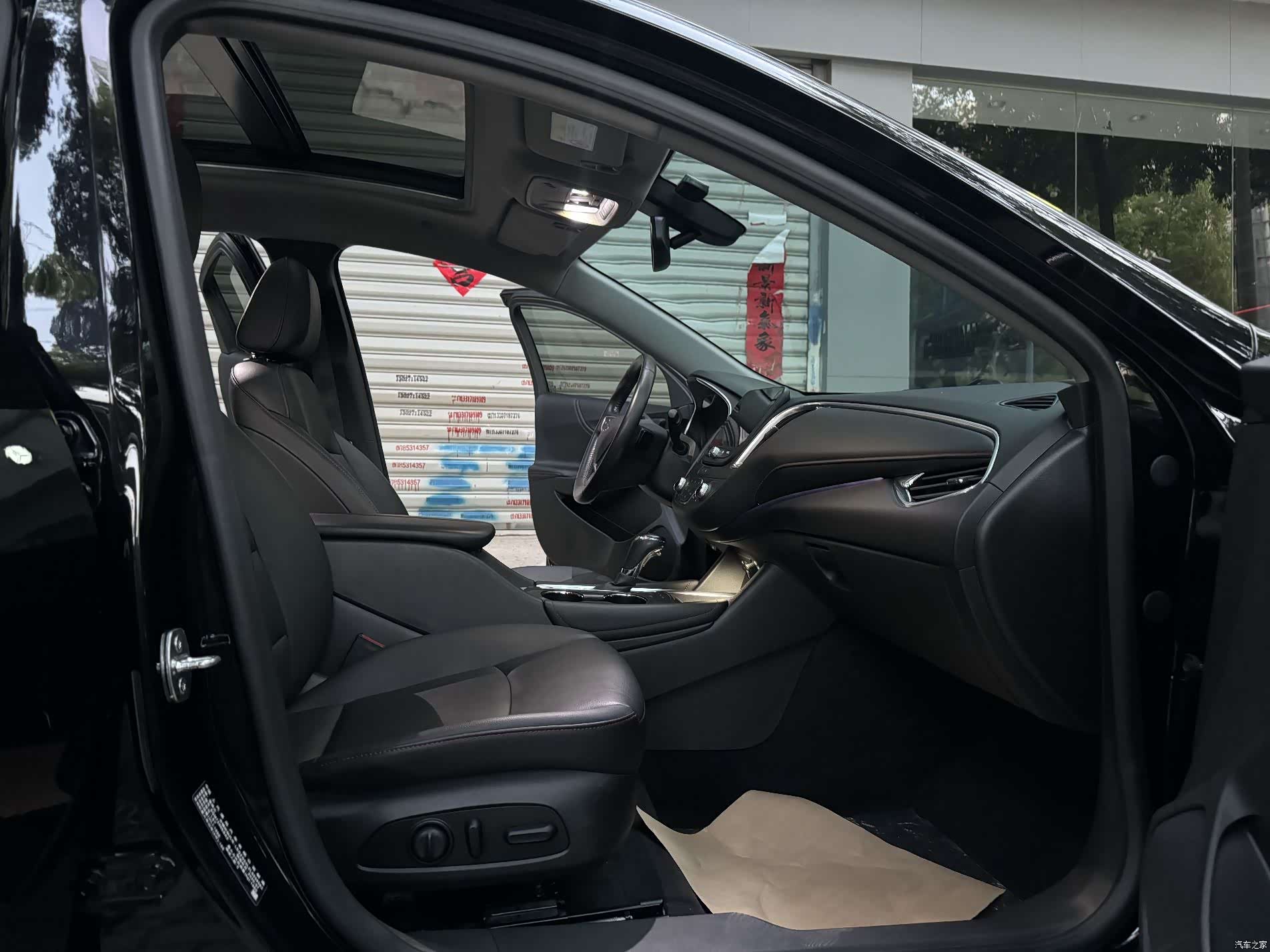 Chevrolet XL, 2020 13