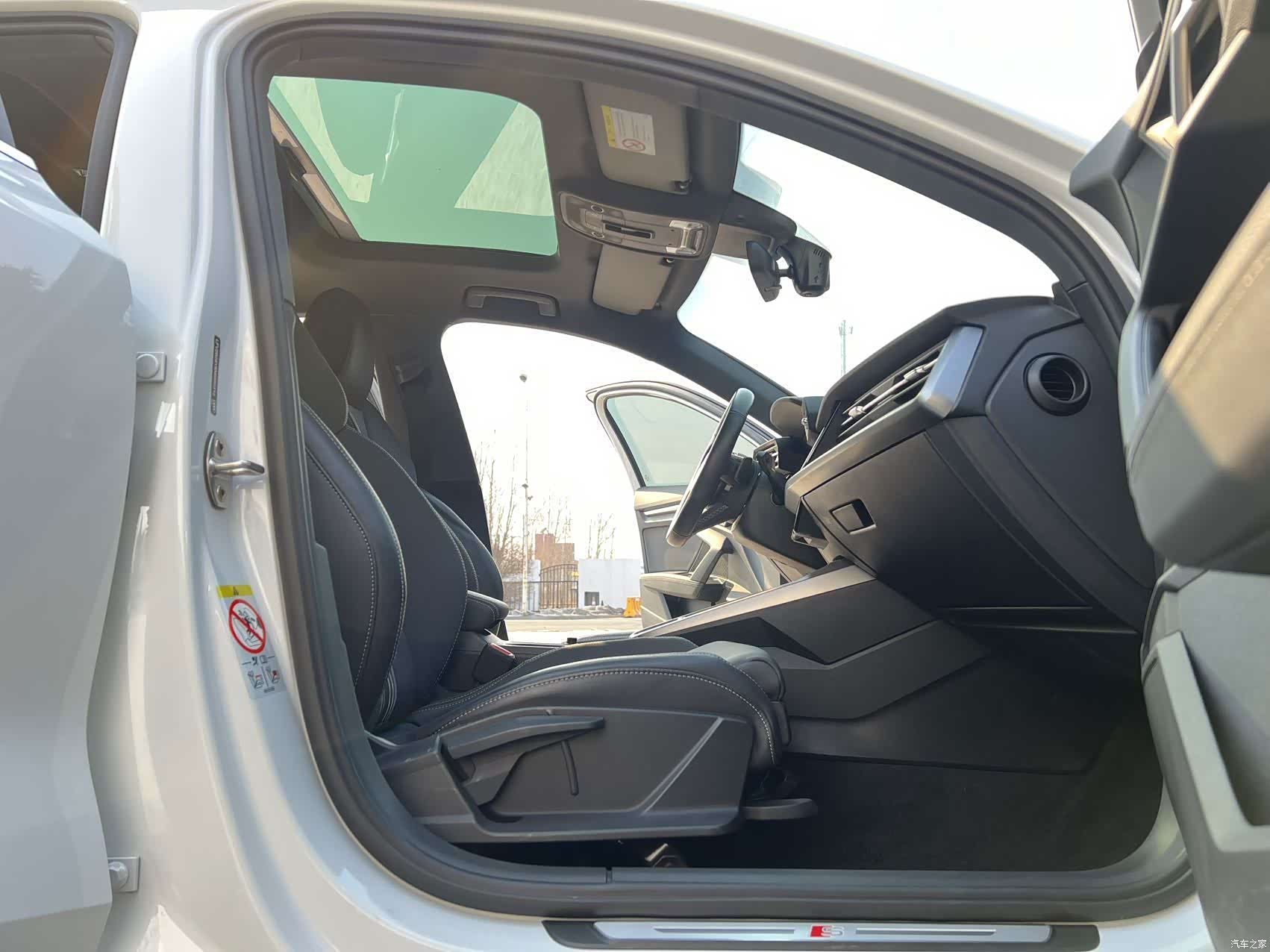 Audi A3, 2023 11