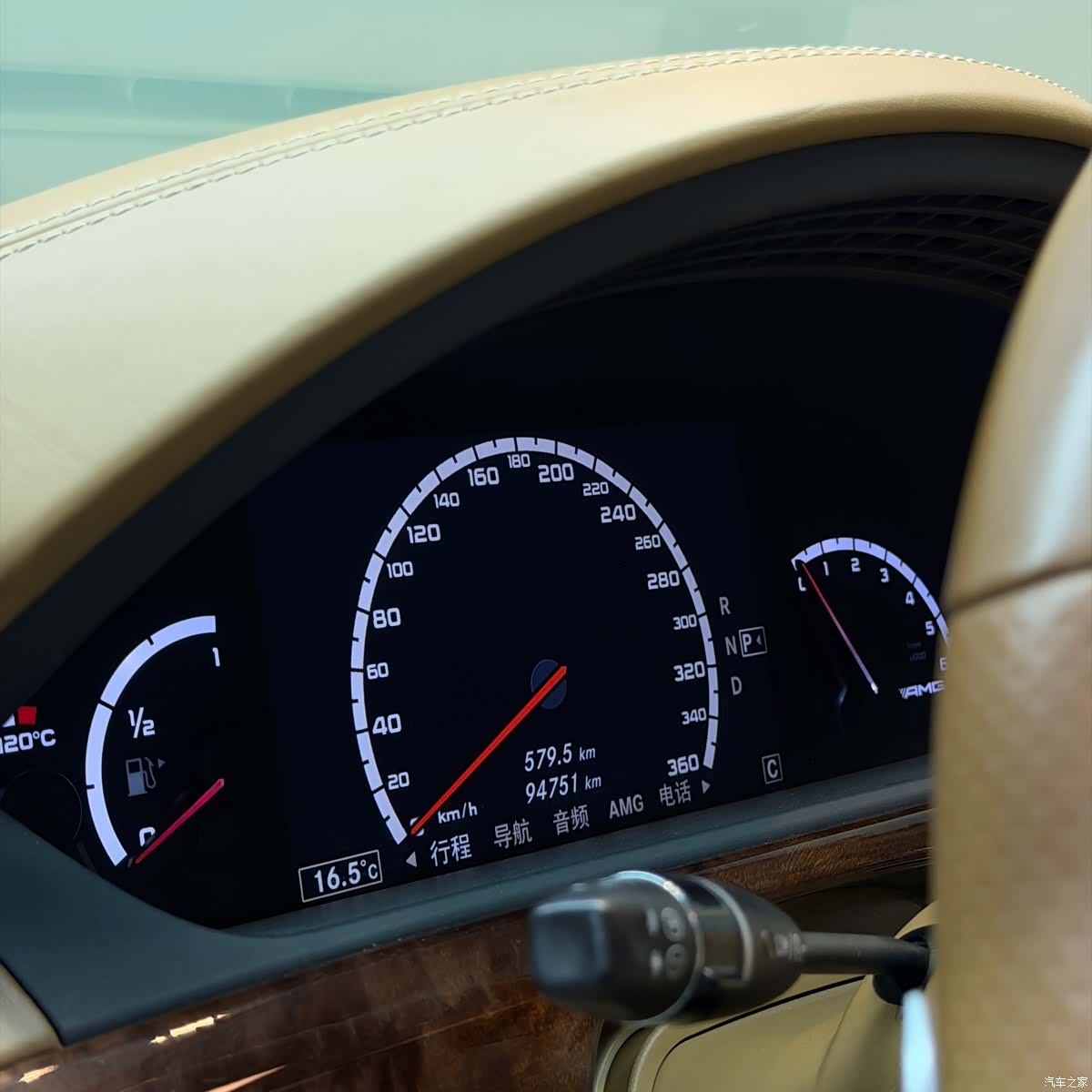 Mercedes-Benz S-Class, 2011 12