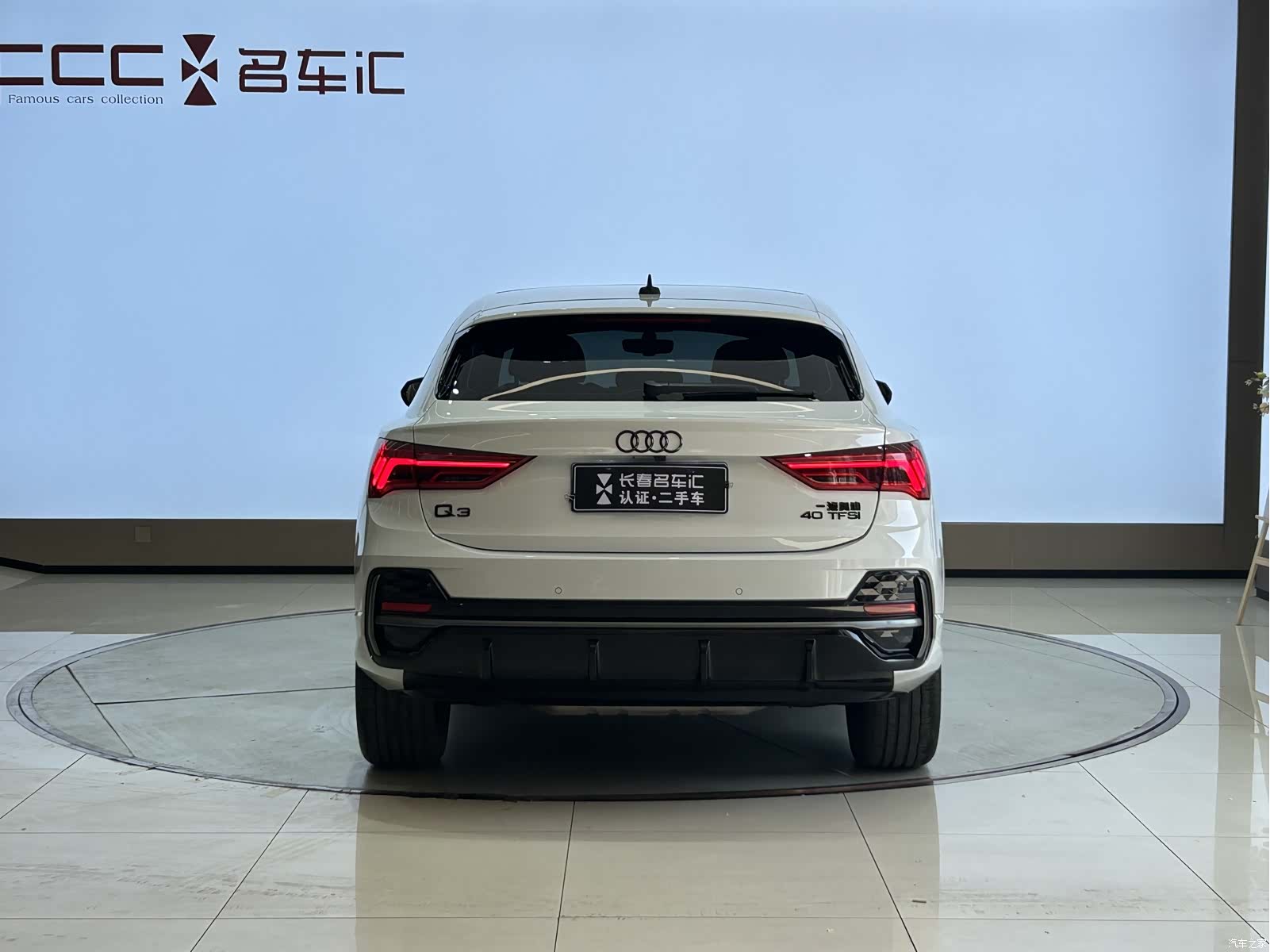 Audi Q3, 2024 6