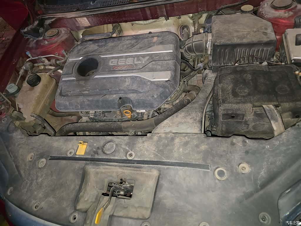 Geely S1, 2018 11