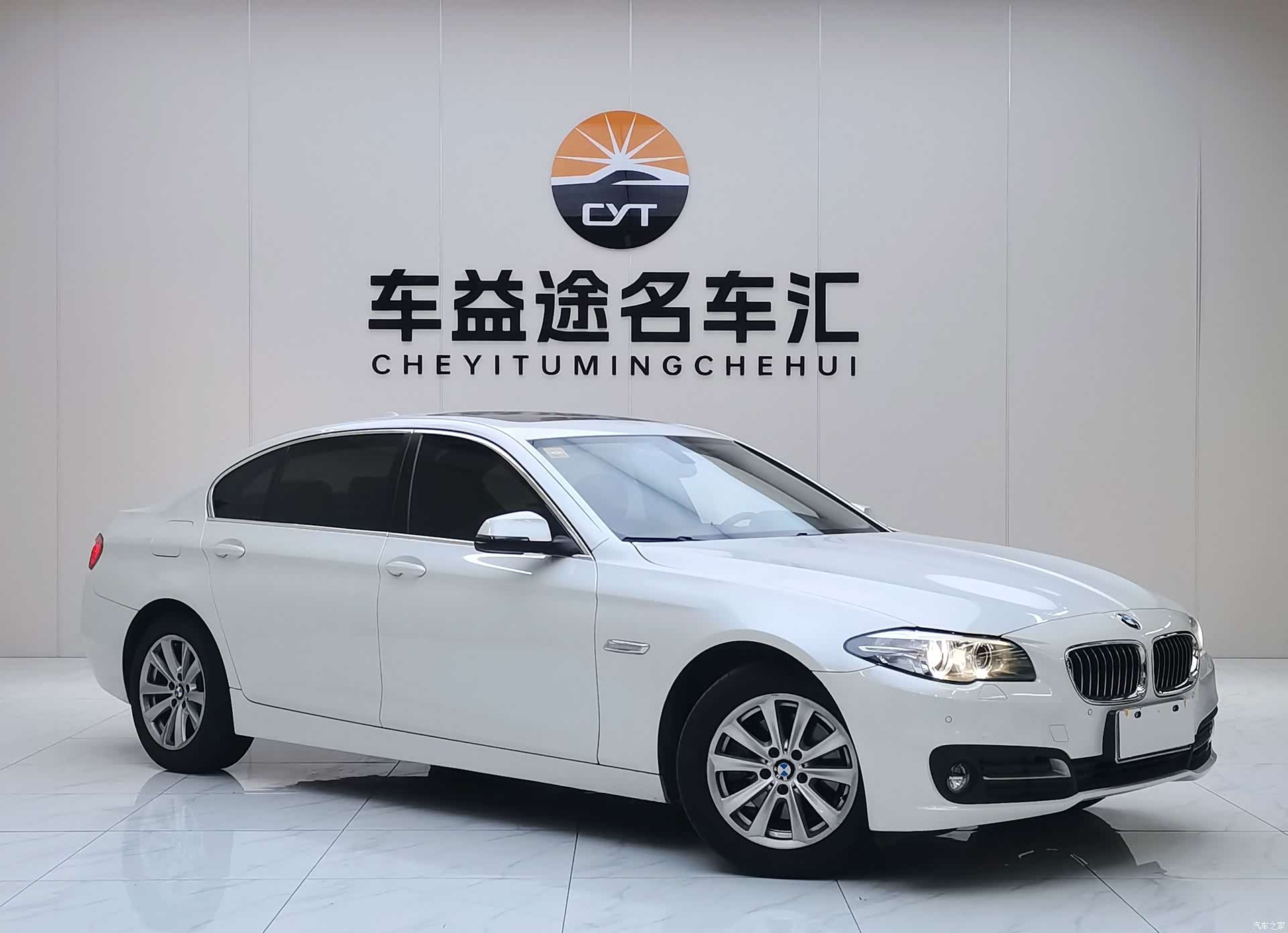 BMW 5 Series, 2015 3