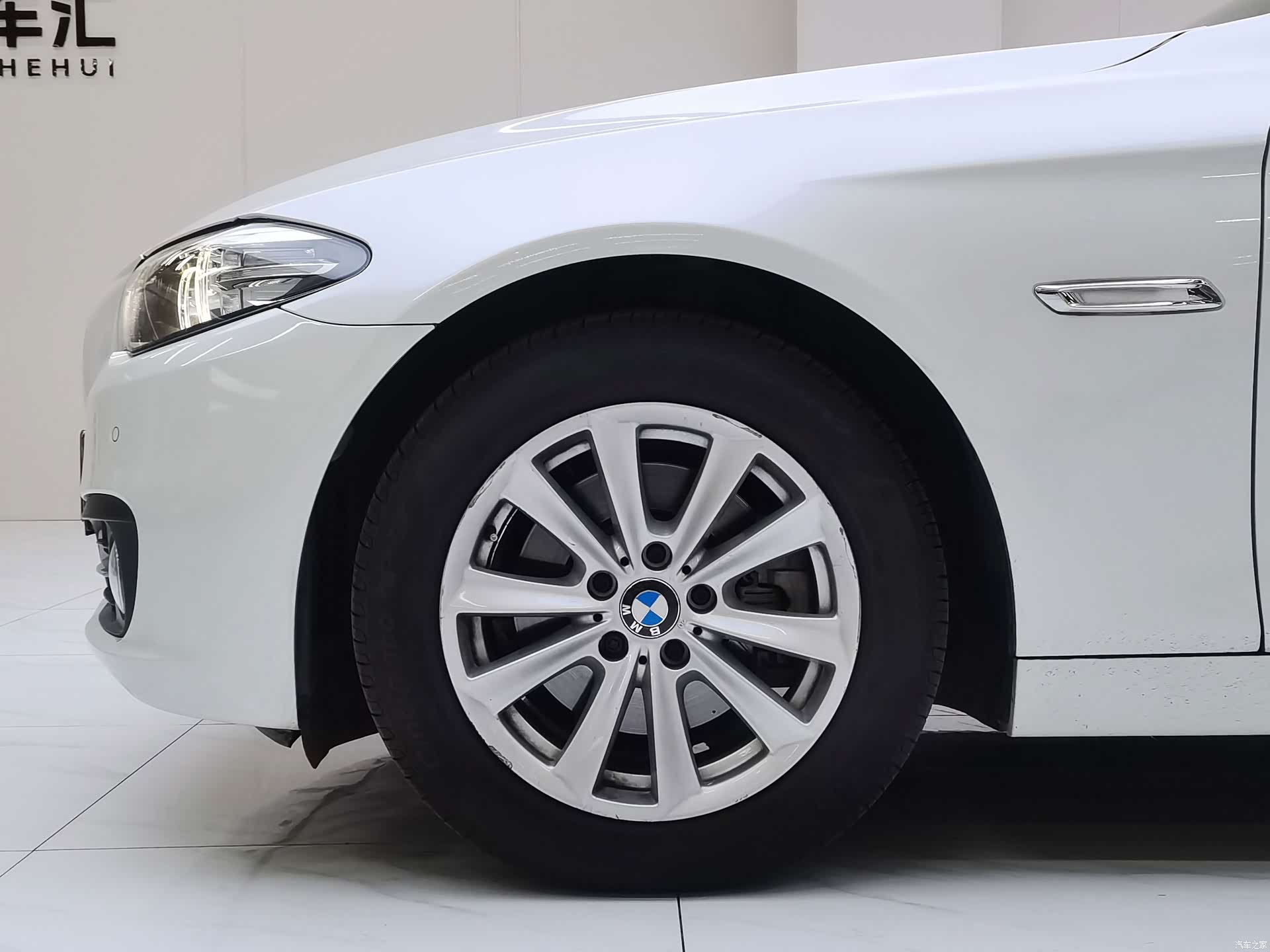 BMW 5 Series, 2015 9