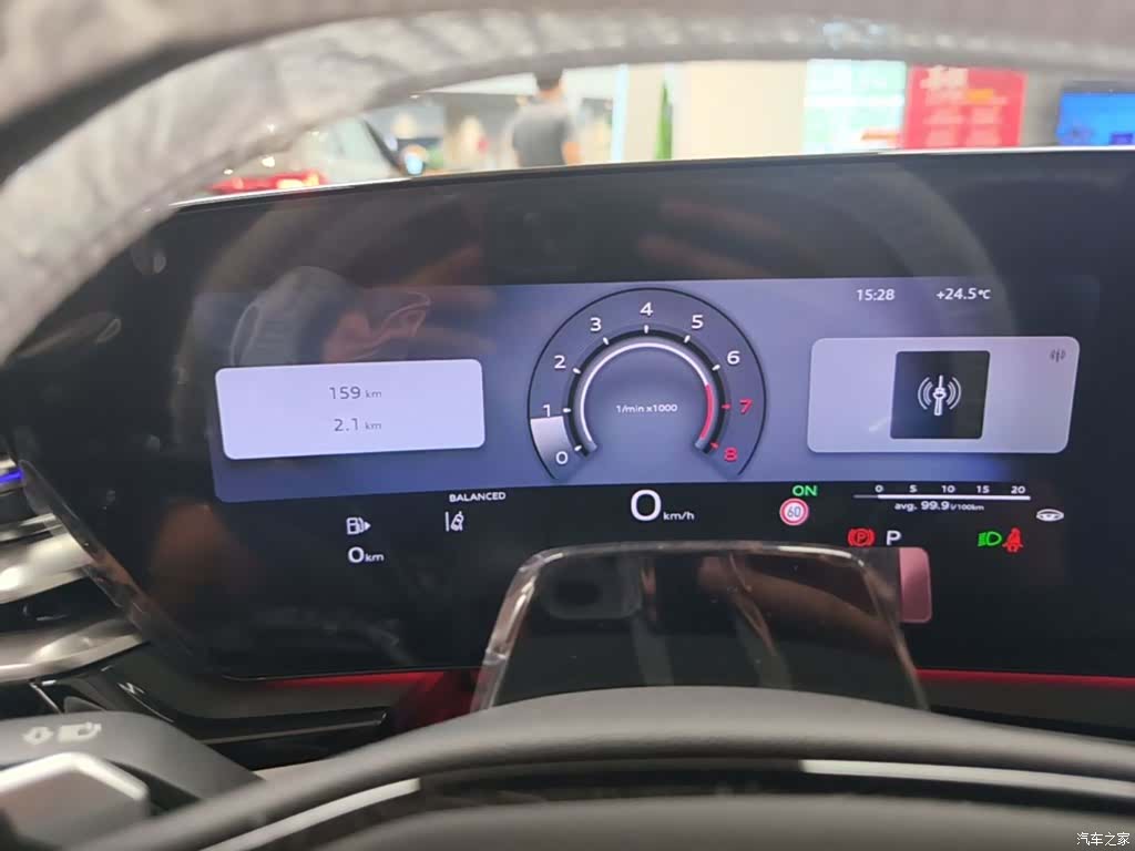 Audi A5, 2026 18