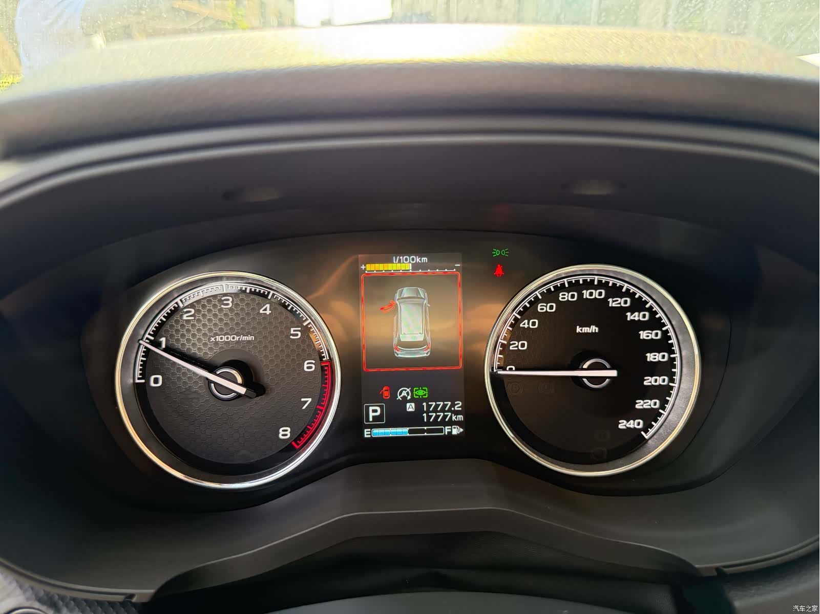 Subaru Forester, 2023 16