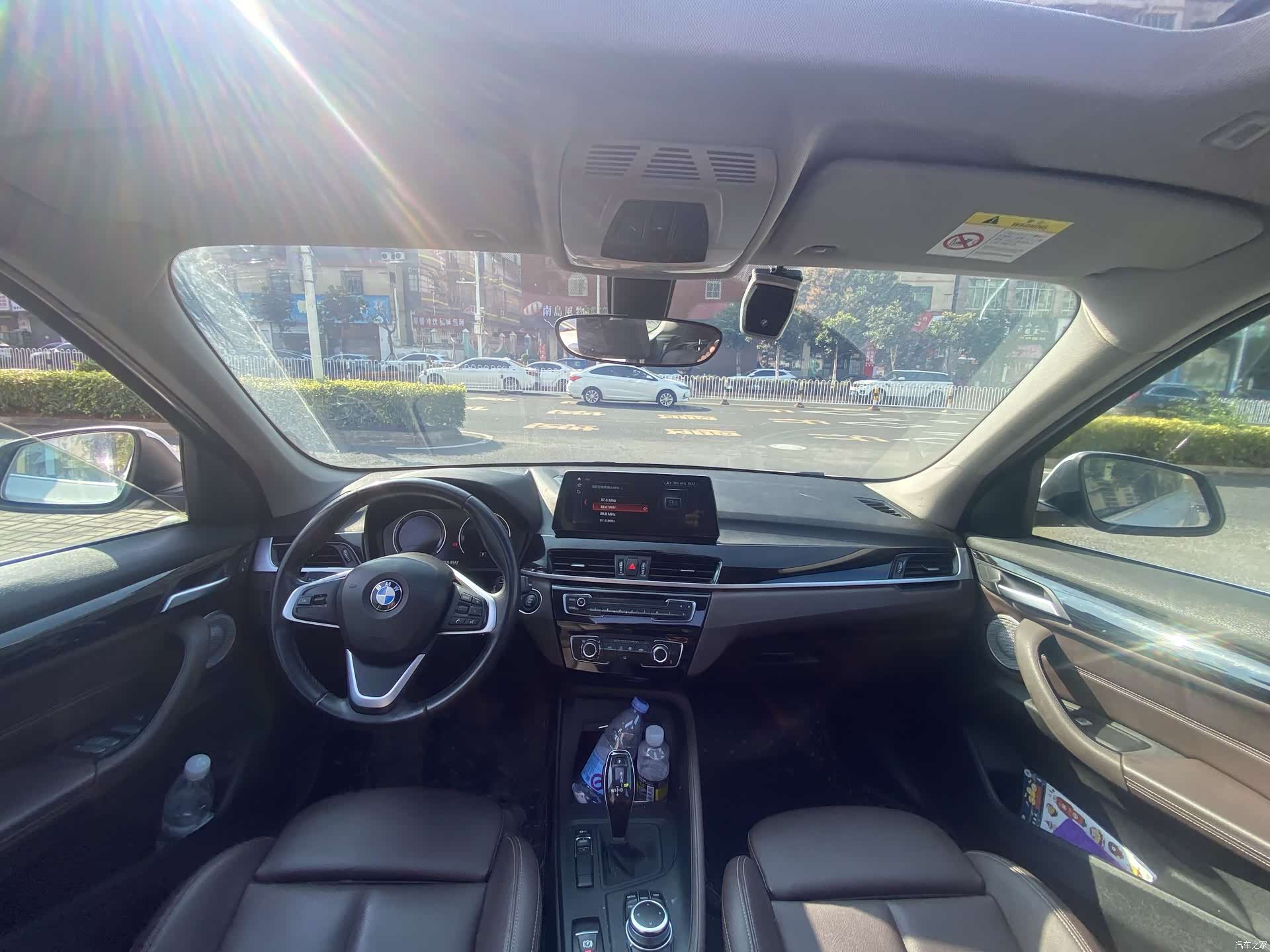 BMW X1, 2022 13