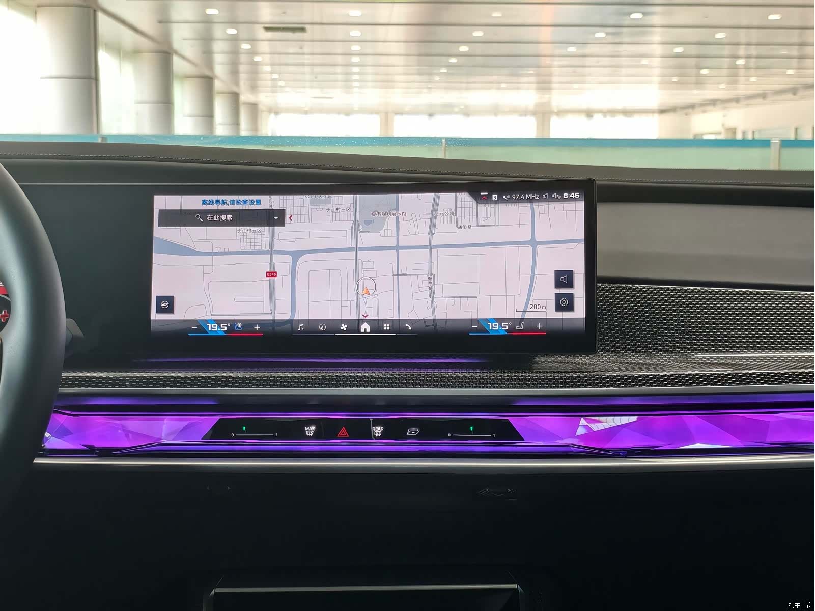 BMW M760Le, 2023 16