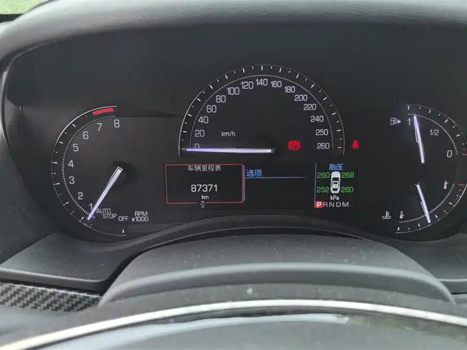 Cadillac ATS-L