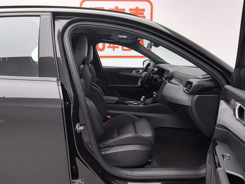 Lynk & Co 02 Hatchback