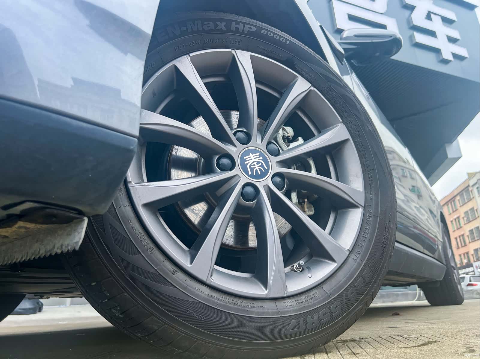 BYD Qin, 2026 13