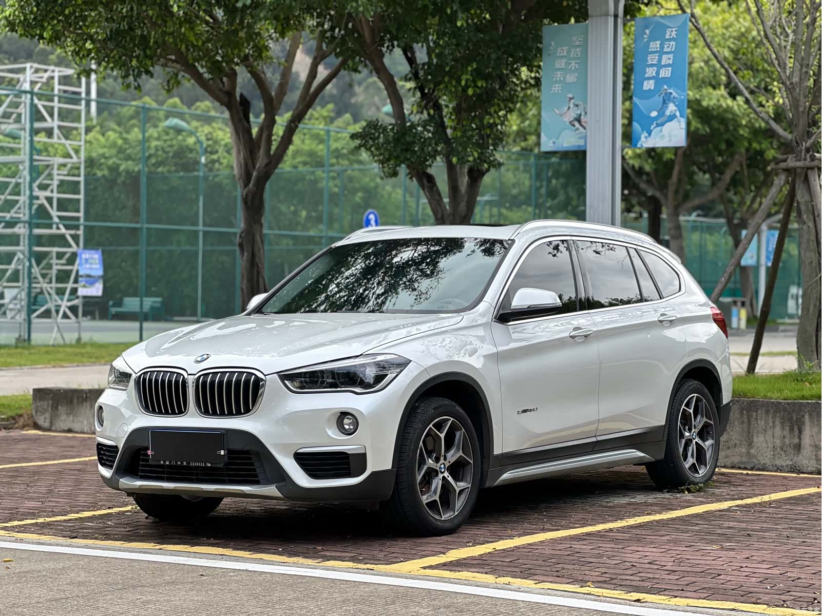BMW X1, 2017 1