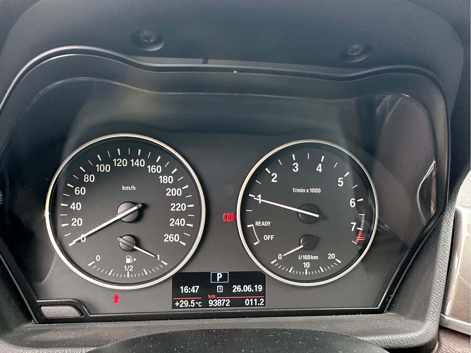 BMW X1, 2017 11