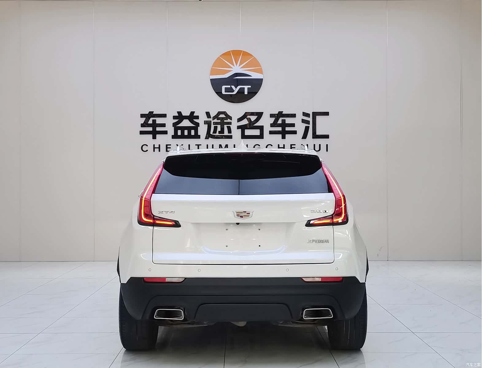 Cadillac XT4, 2021 21