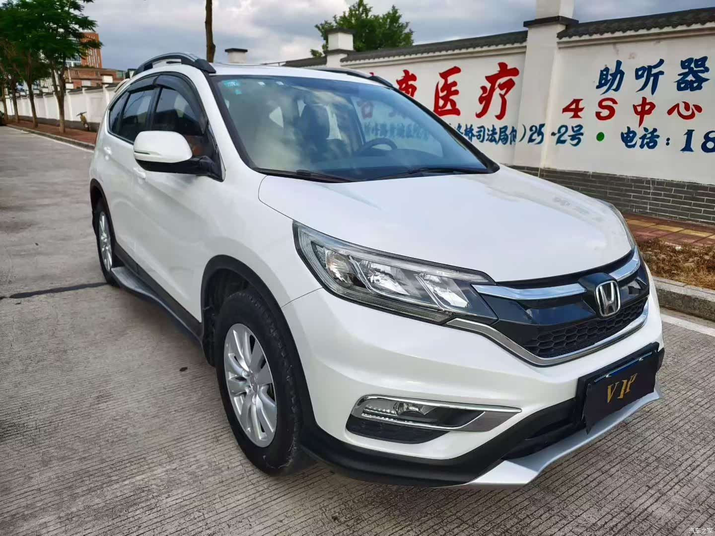 Honda CR-V, 2016 3