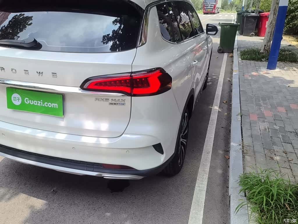 Roewe RX5, 2021 8