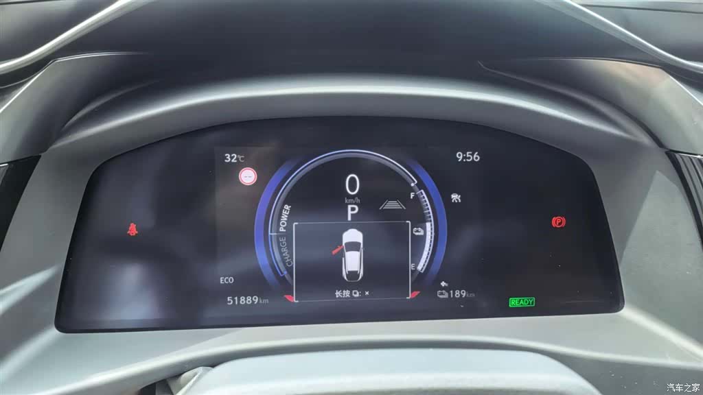 Lexus RZ, 2023 10