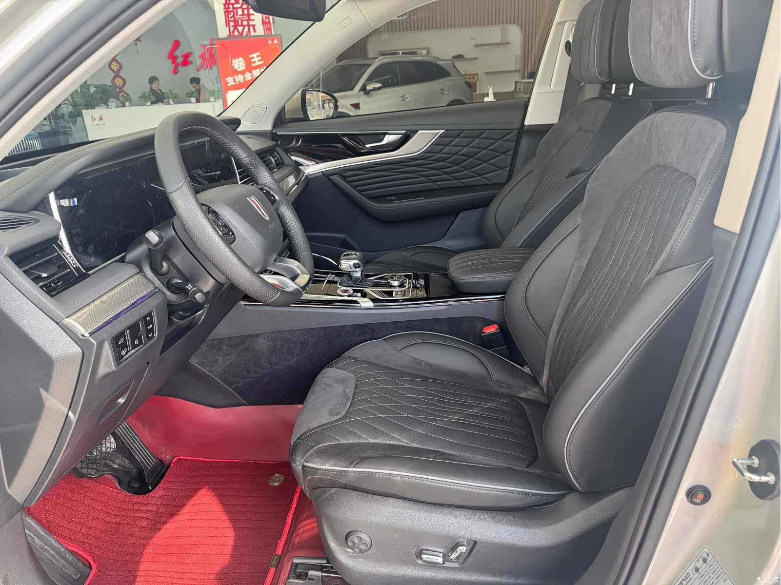 Hongqi HS5, 2023 8