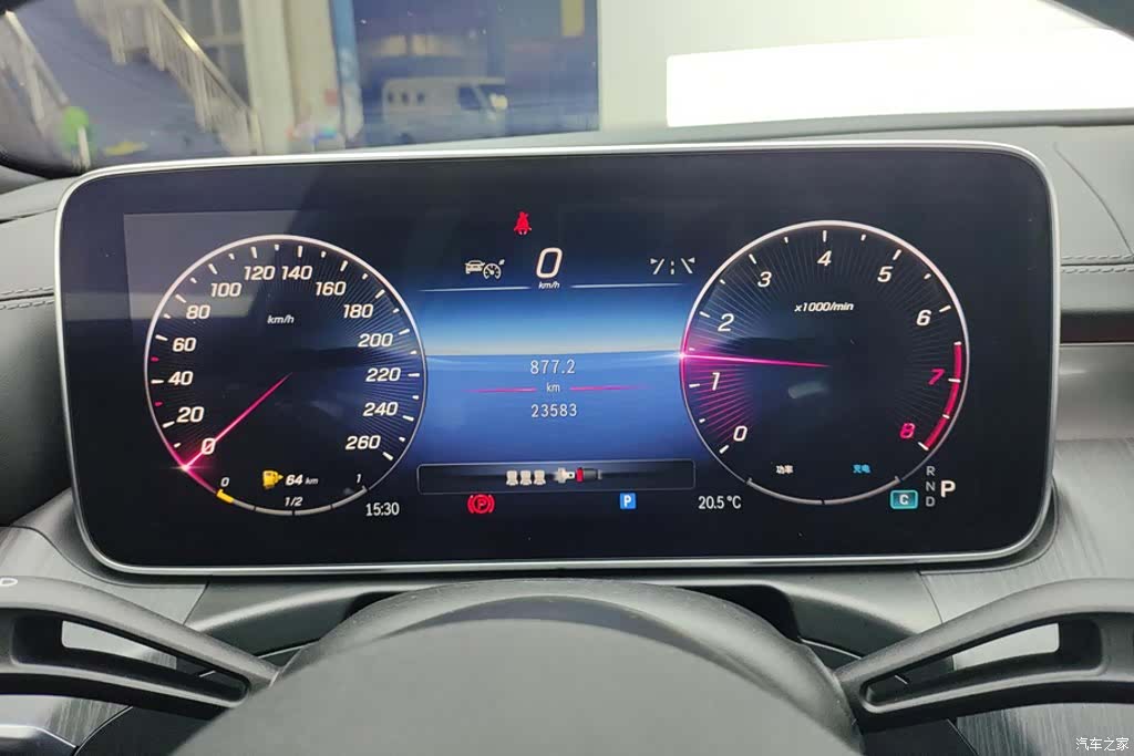 Mercedes-Benz C-Class, 2024 14