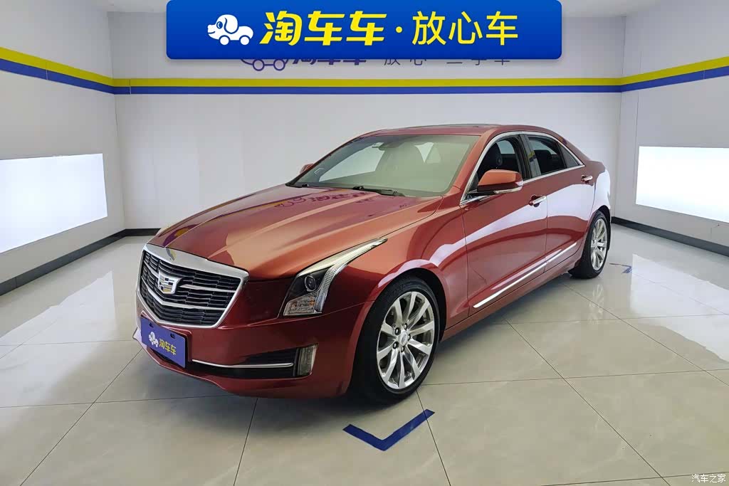 Cadillac ATS-L