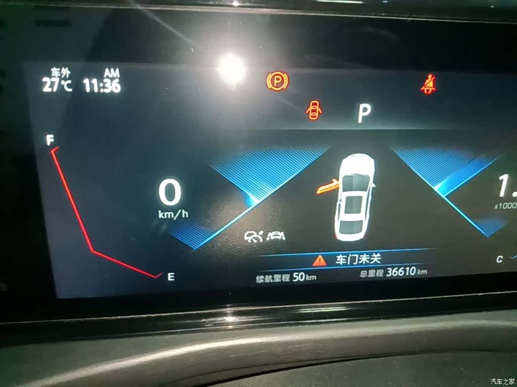 Changan Eado, 2022 12