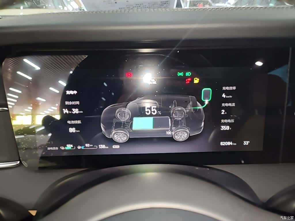 Li Auto ONE, 2021 12