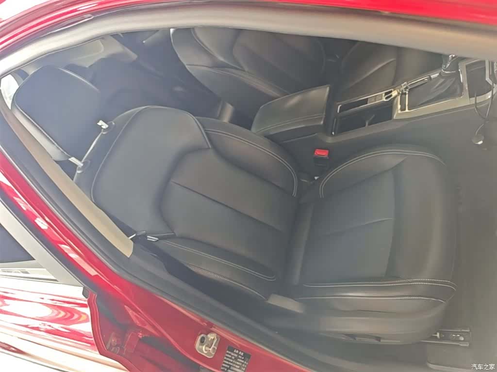 Roewe RX5, 2017 25