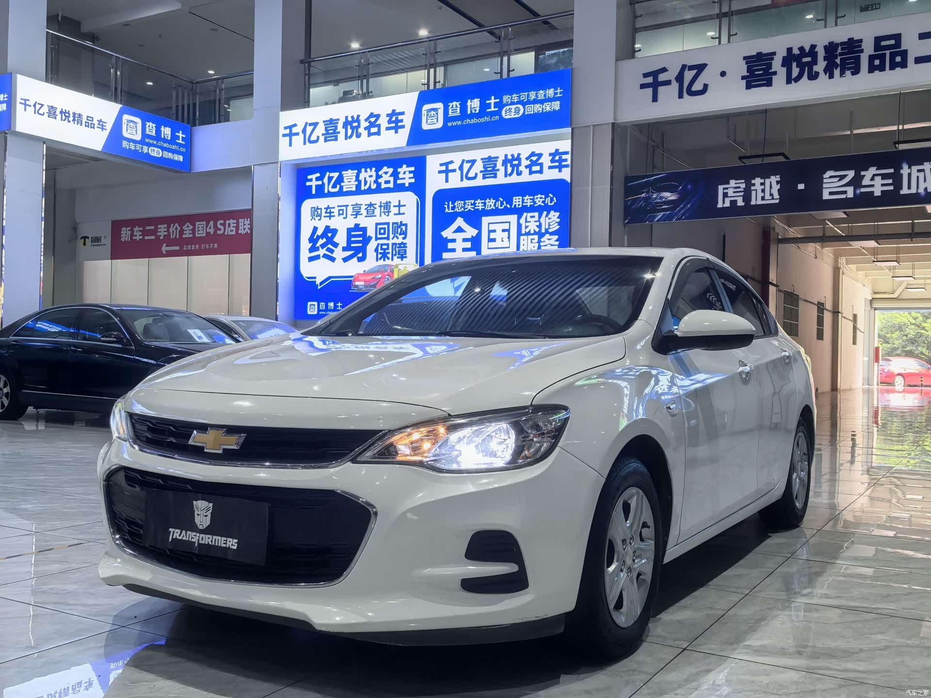 Chevrolet 320, 2019 1