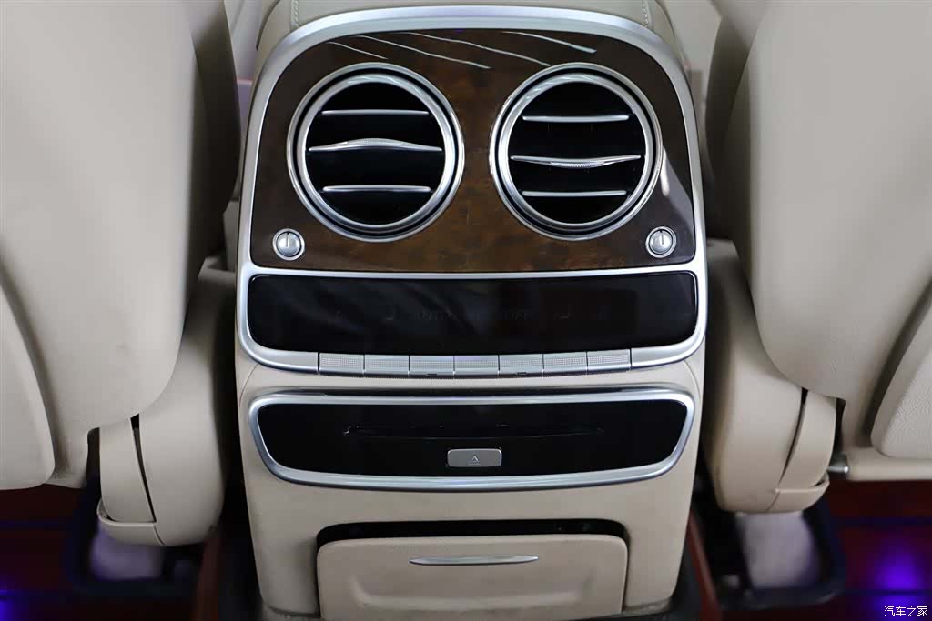 Mercedes-Benz S-Class, 2014 14