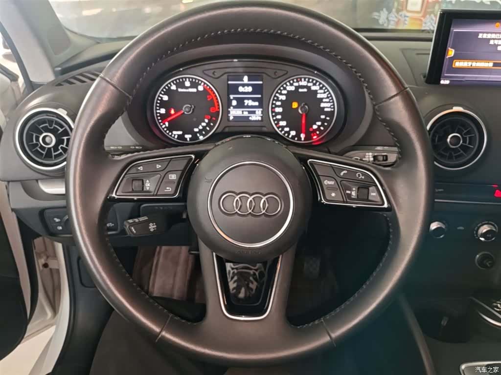 Audi A3, 2021 11