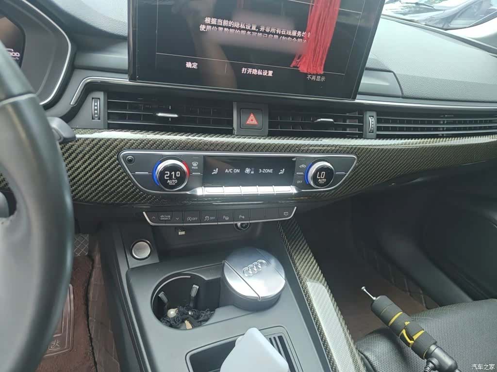 Audi A4L, 2020 6