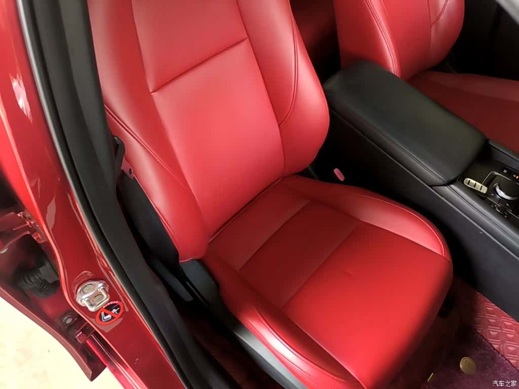 Mazda Mazda3, 2021 20