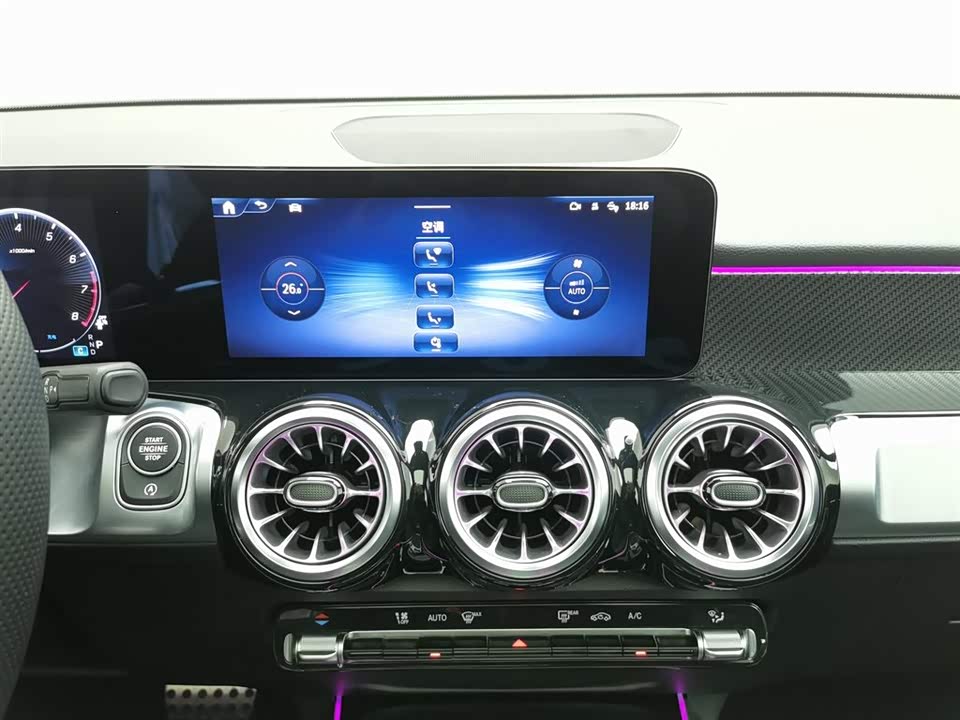 Mercedes-Benz GLB AMG