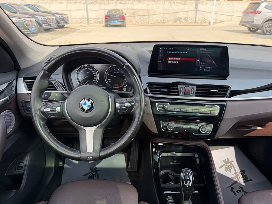 BMW X1 2021, фото 10