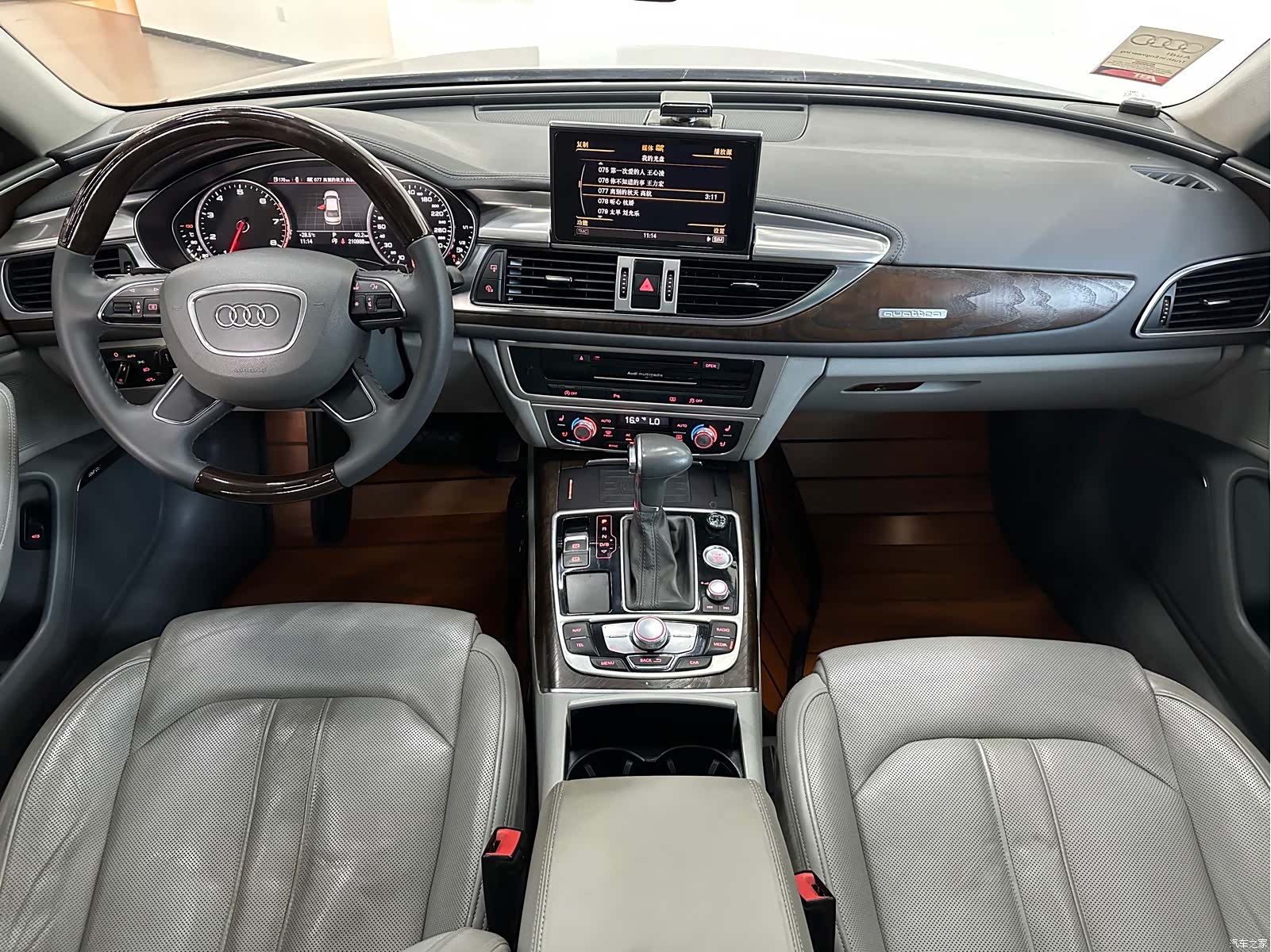 Audi A6L, 2013 19