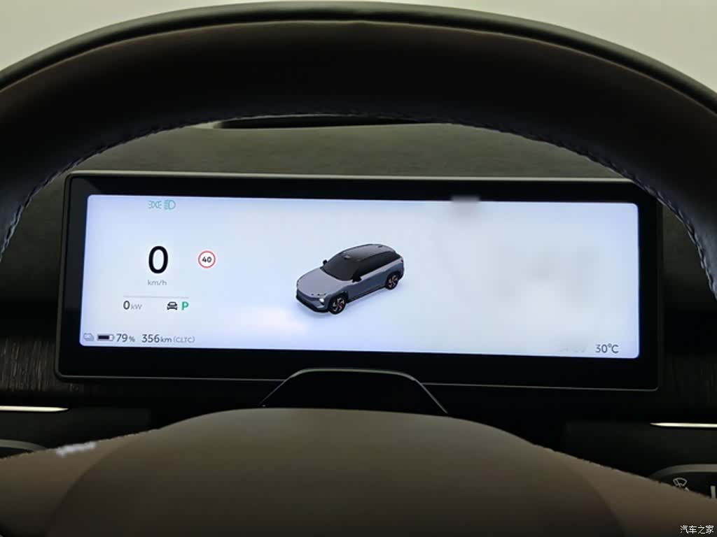 NIO ES7, 2023 15