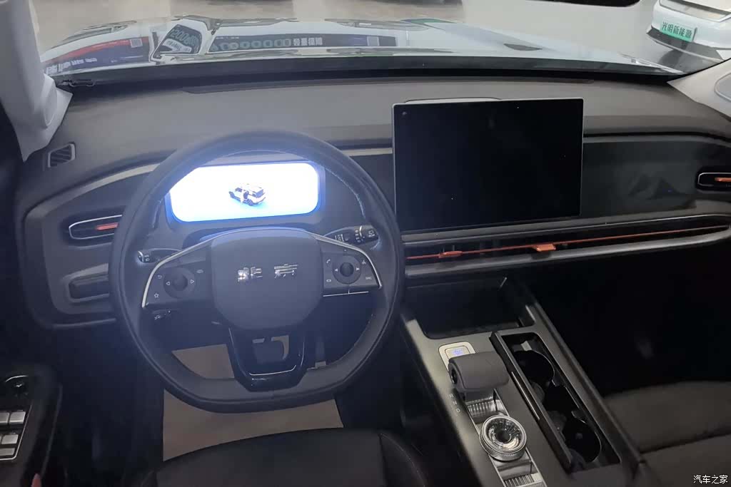 BAIC BJ30, 2025 12