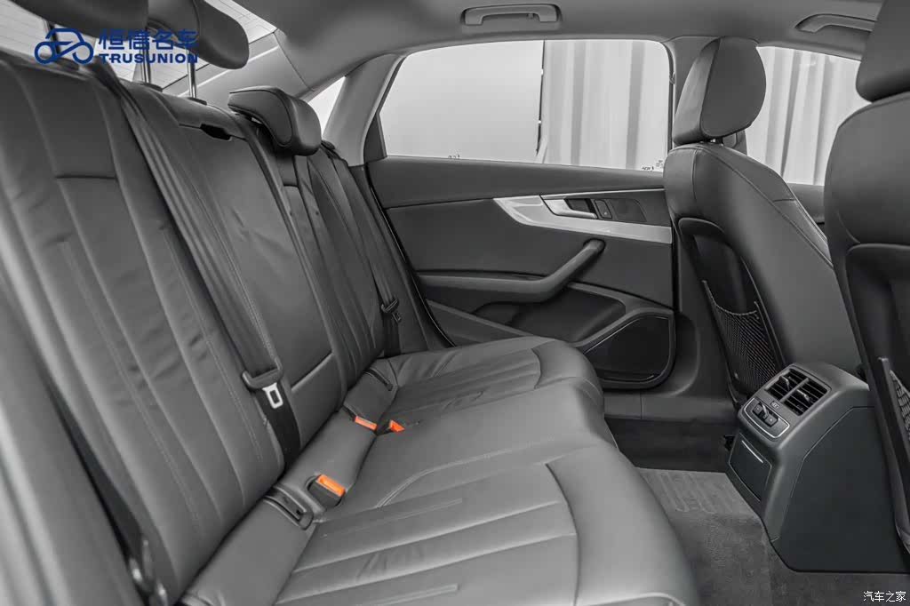 Audi A4L, 2020 16
