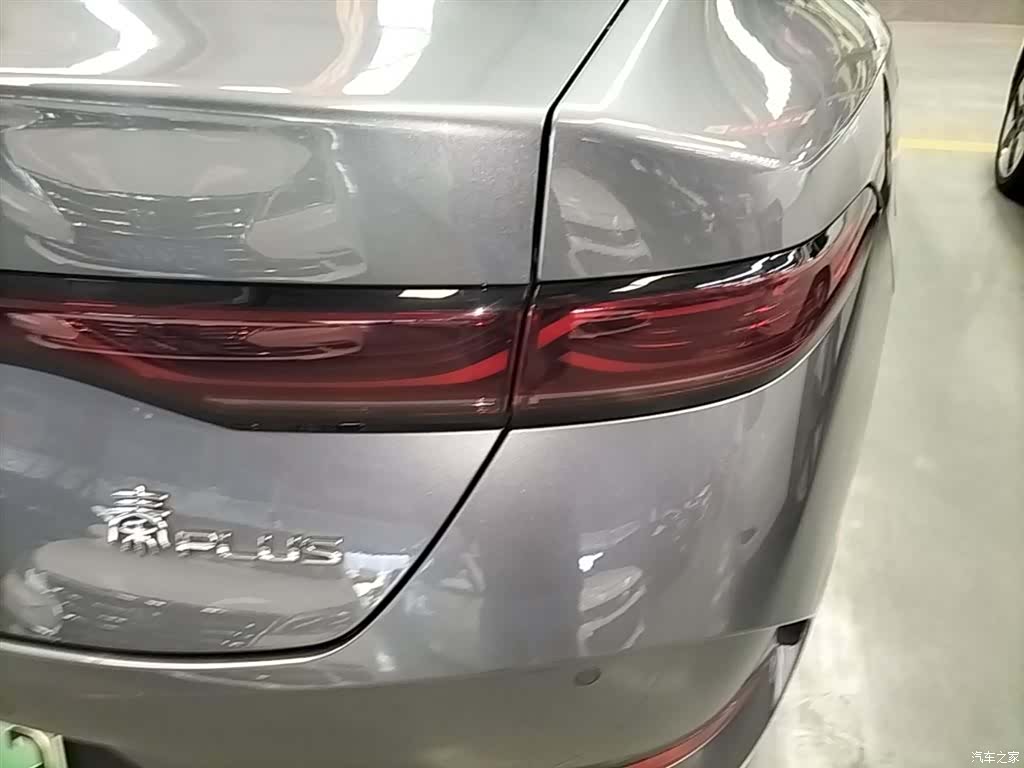 BYD Qin, 2025 8