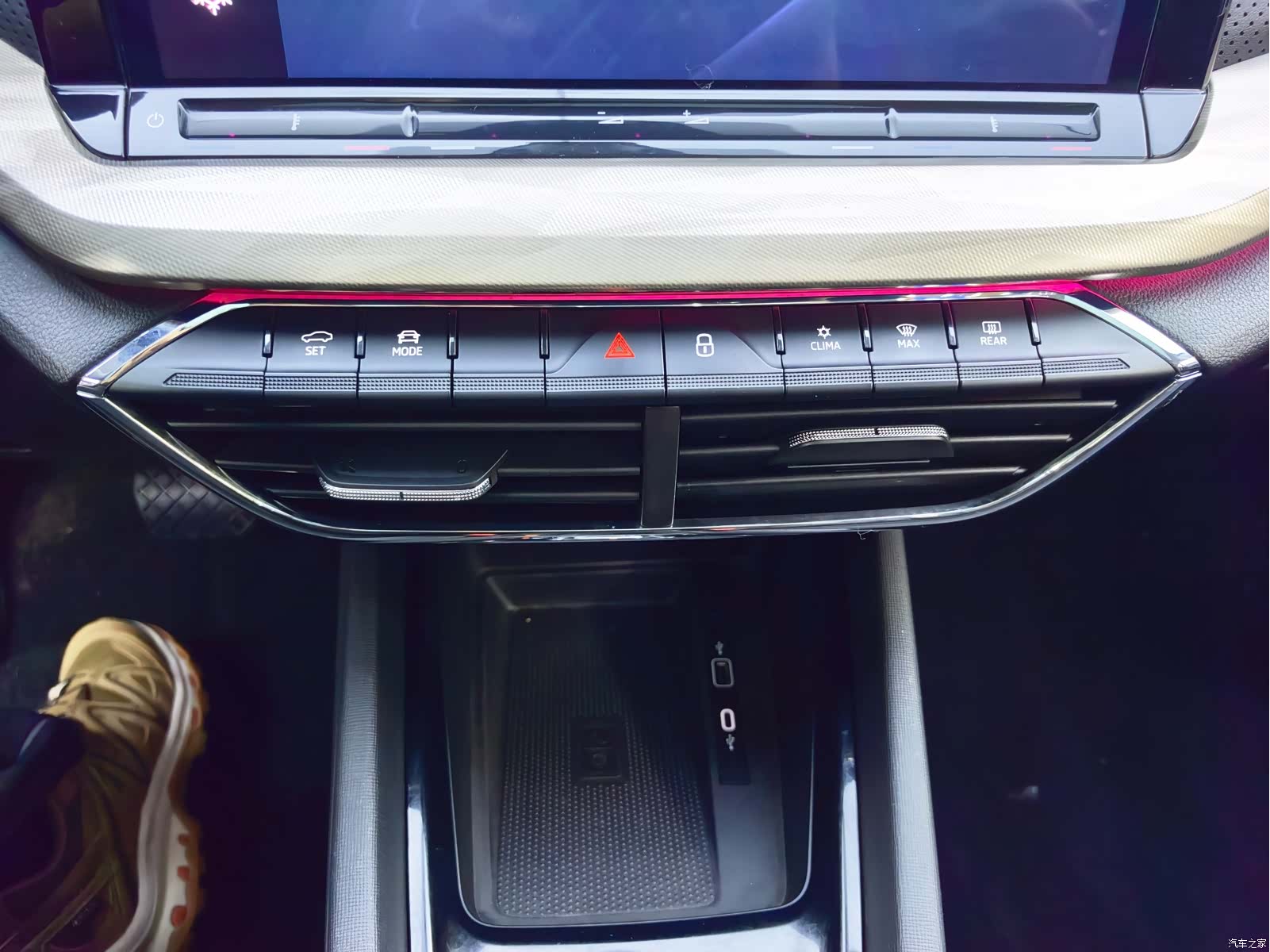 Skoda Octavia, 2022 15