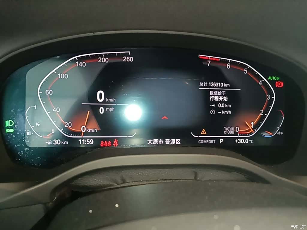 BMW X3, 2022 12