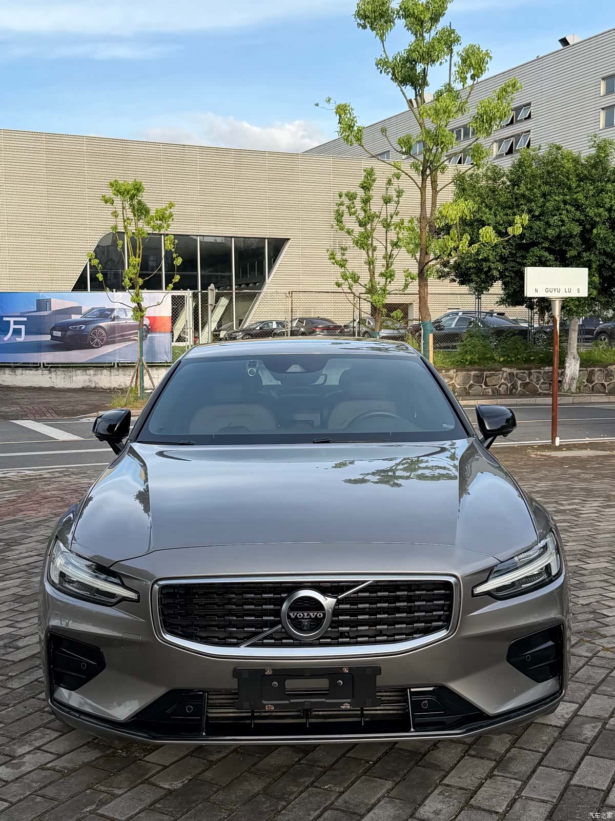 Volvo S60, 2020 3