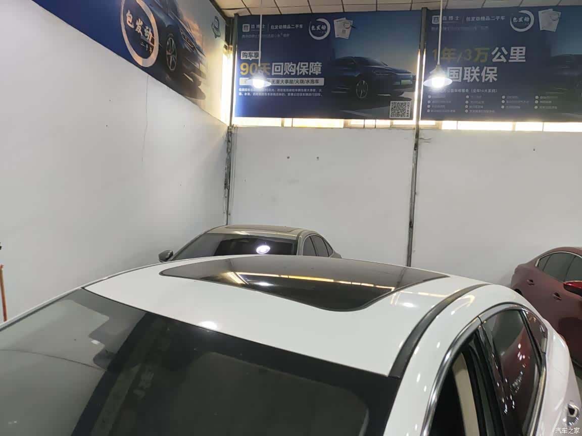 Bestune B70, 2021 все фото