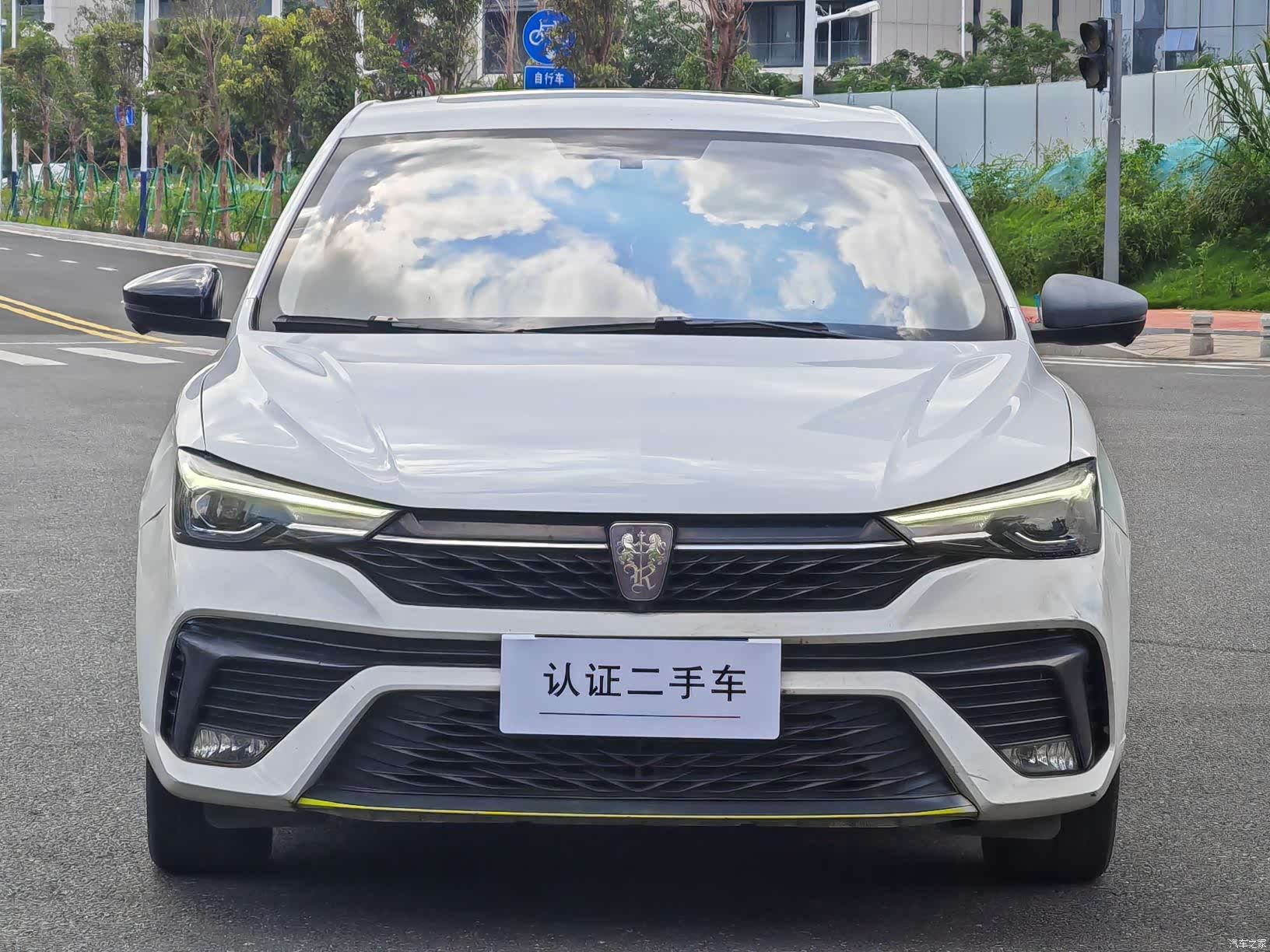 Roewe i5, 2023 2