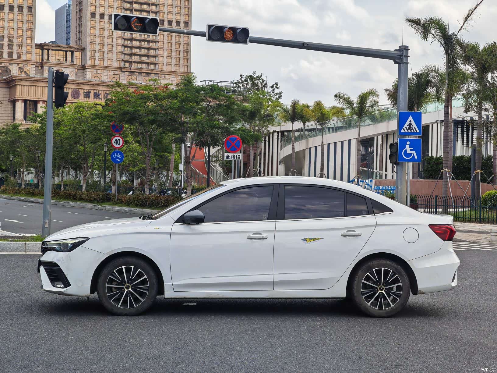 Roewe i5, 2023 3
