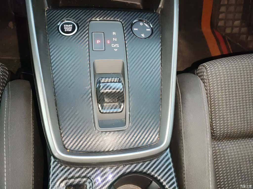Audi A3, 2021 6