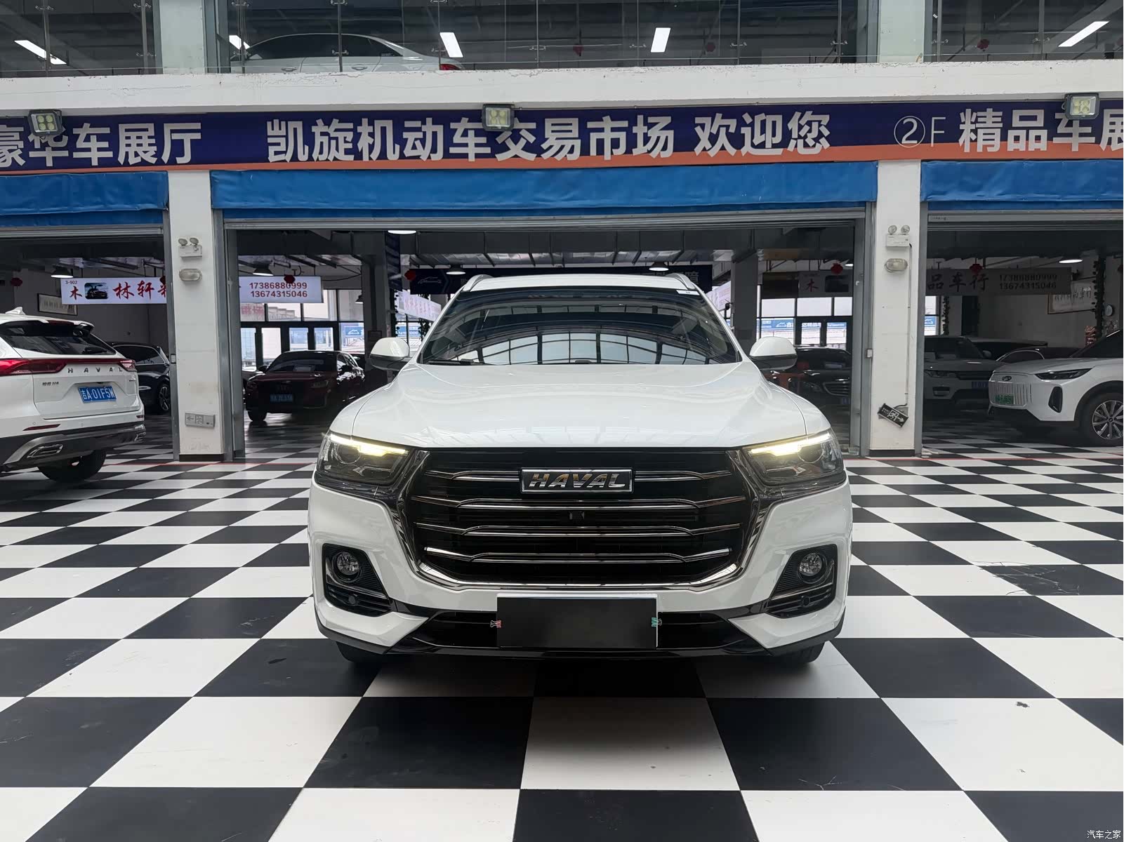 Haval H6, 2022 3